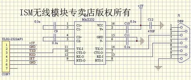 Xl03-232ap1 светодиодный Экран Беспроводной Последовательный модуль без задержки данных ответ