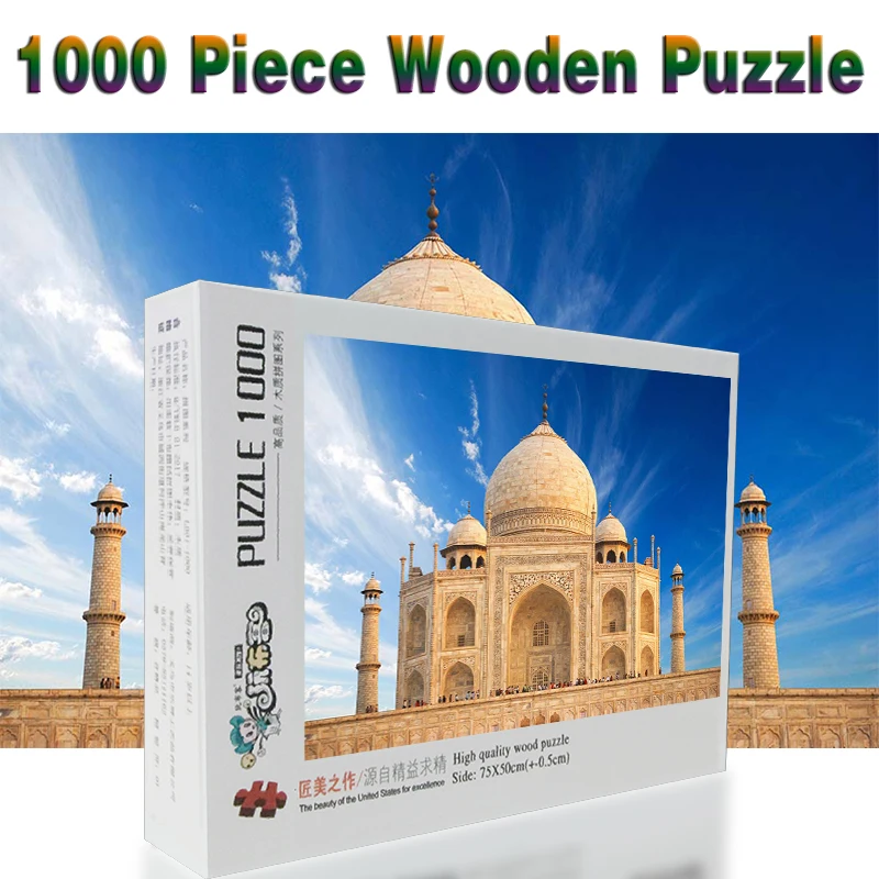 Taj Mahal India Agra 1000 pieces Adult Puzzle Wooden Puzzle Landscape