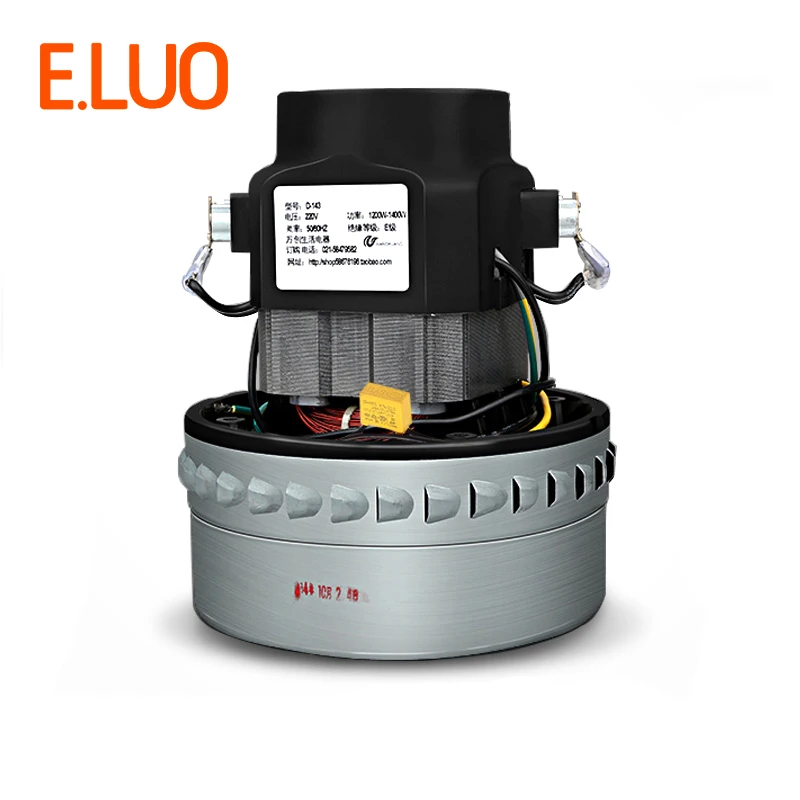 Tanie 220V 1200 W 1400 W silnik miedziany o niskim poziomie hałasu o średnicy 143mm i dobrej jakości do odkurzacza