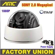High Quality IP Camera outdoor 1080P 2.0 Megapixel CCTV Camera IP HD Onvif NightVision Video Surveillance Camera with Cover