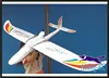 EPO plane RC airplane RC MODEL HOBBY TOY X8 GLIDER plane 4 channel plane WINGSPAN 1400 MM SKY SURFER (KIT SET OR pnp set) ► Photo 2/5