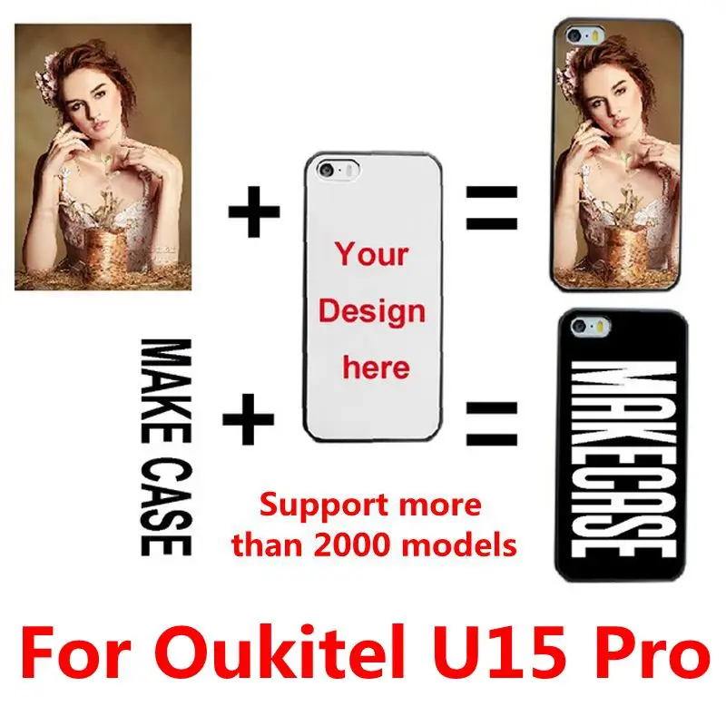 Чехол для Oukitel U15 Pro с индивидуальным фото именем | Мобильные телефоны и аксессуары