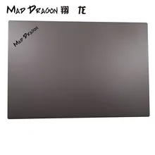 Бренд MAD DRAGON, ЖК-дисплей, задняя крышка, верхняя оболочка экрана, крышка для lenovo ThinkPad T480 ET481 A, Корпус lcd 1080 AQ16Q000B10