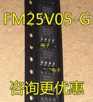 

10PCS 50PCS FM25V05-G FM25V05-GTR FM25V05 Original