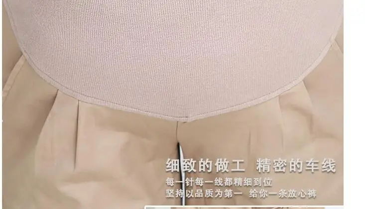 QQ20180414145940