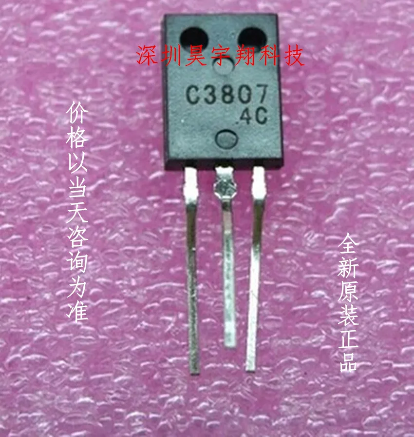 Envío Gratis 20 unids/lote C3807 2SC3807 nuevo original|Reguladores y ...