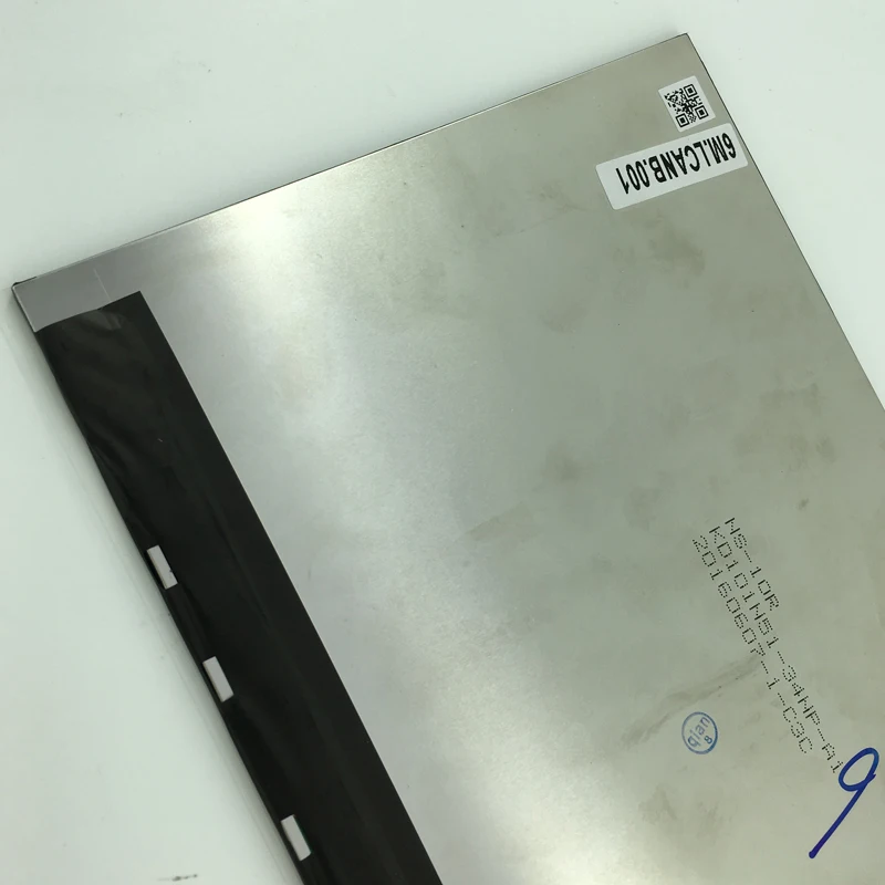 IMG_0449(1)