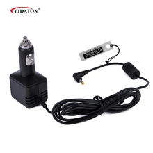 Car Charger E-DC-5B Cigarette Lighter Cord for YAESU VX-6R VX-7R VX-8DR FT-60R FT-277R VX-5 VX-5R Ham Radio Walkie Talkie