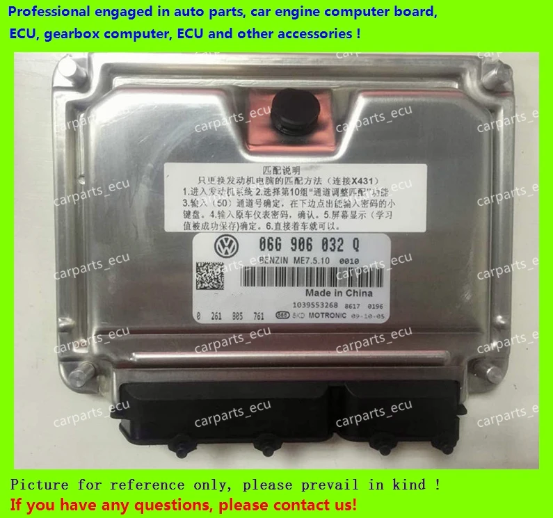 

For car engine computer board/VW Octavia ECU/Electronic Control Unit/06G906032Q 0261201585/03C906057BB 0261201746/03C 906 057 BB