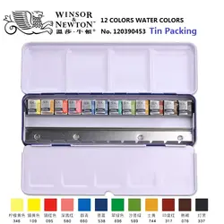 WINSOR & NEWTON котман 12/24 цветов акварельные краски в металлической коробке