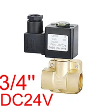 Высокое качество 3/4 ''DN20 230 PSI(16 BAR) dc24v нормально замкнутый Электрический электромагнитный диафрагмы Клапан 0927300, воздух, вода, масло, Diesel