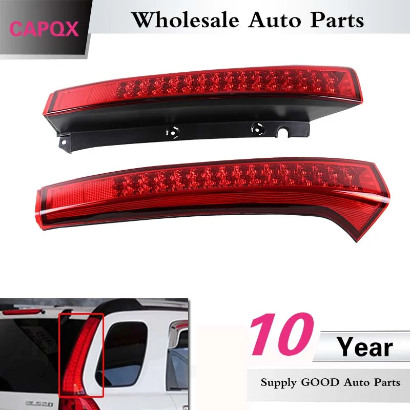 

CAPQX Car-styling Rear brake light tail light For KlA Sportage 2007-2014 stop light lamp Rear tailLight warning light tail lamp