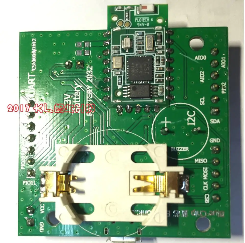 Макетная плата Bluetooth 4.0BLE CSR1010 поддерживает сетку/IOT/Общий велосипедный замок
