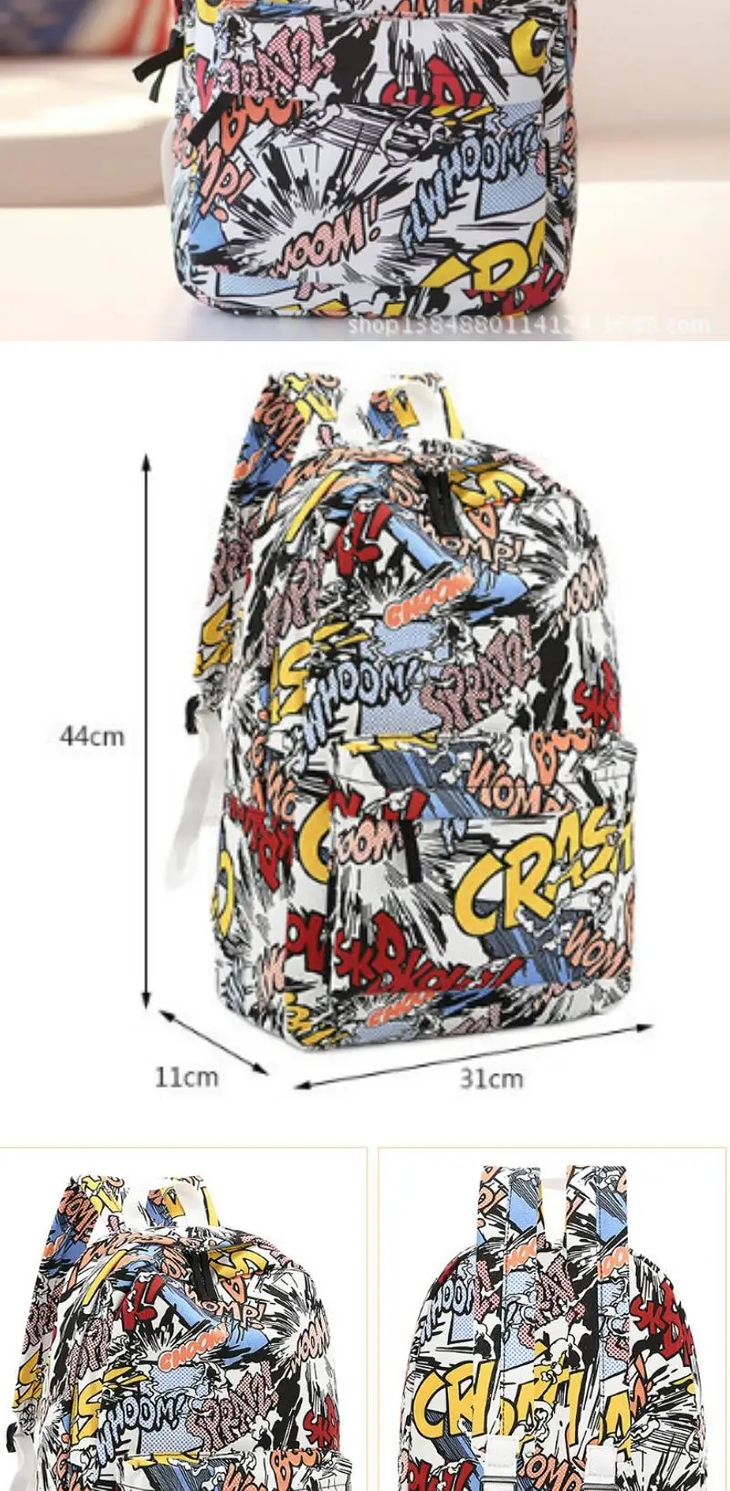 aeProduct.getSubject()