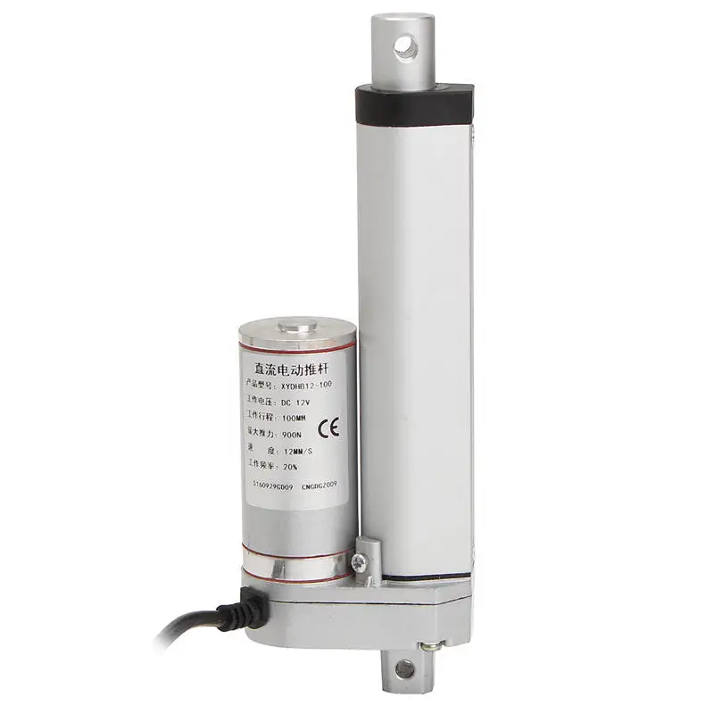 

1PCS Linear actuator Adjustable actuator Tor Opener Linear Actuator Motor 12V 900N linear motor with mounting hardware