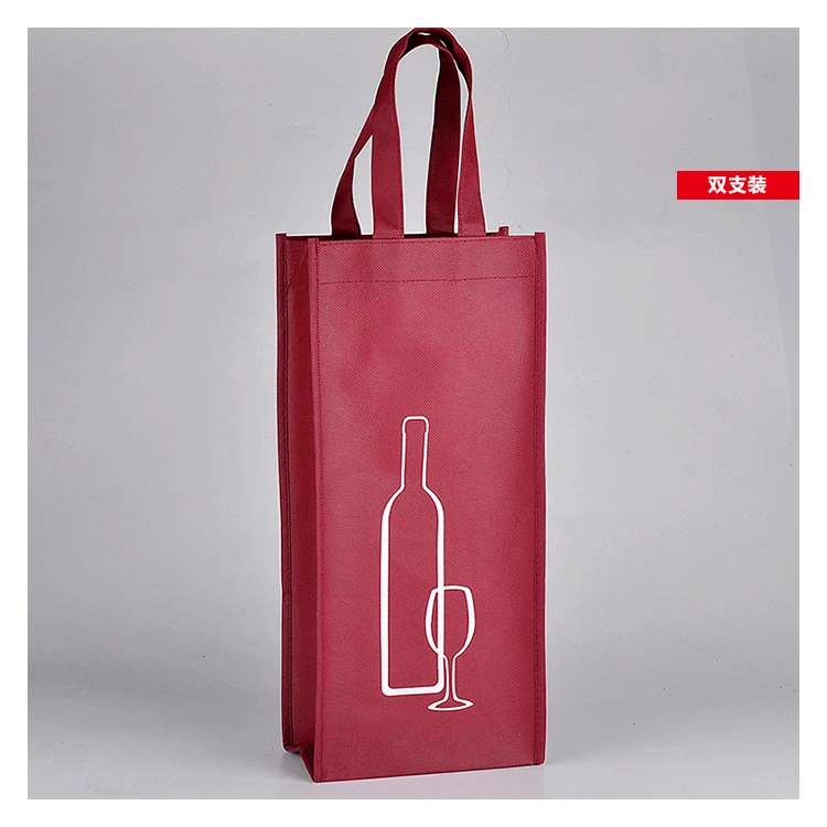Нетканые мешки для винных бутылок 34x18x10 см 13,4 дюймов, тканевые мешки, пылезащитный чехол для магазина, рекламные подарочные пакеты