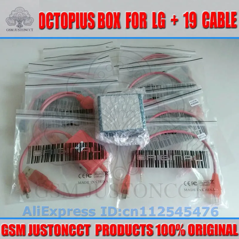 octoplus box for LG 19 cable - GSMJUSTONCCT -B3