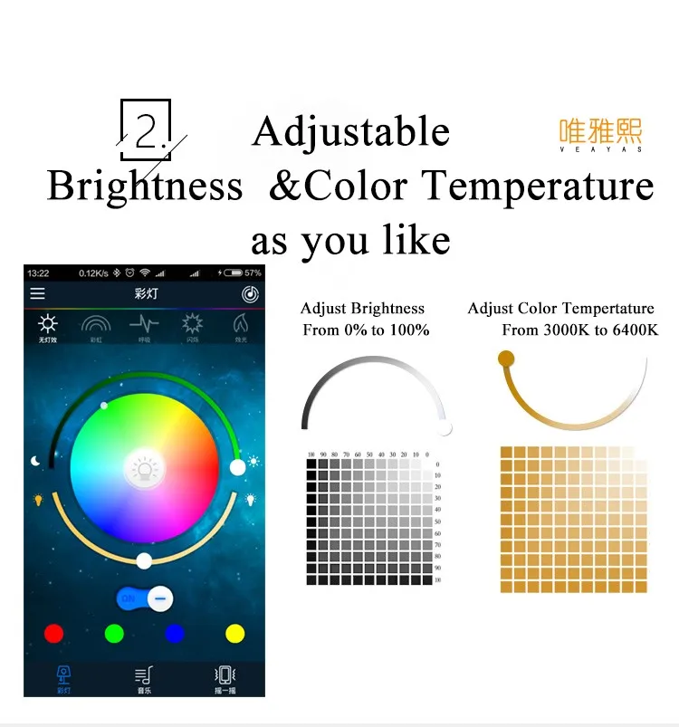 bluetooth ceiling lamp YH-620 (9)_A