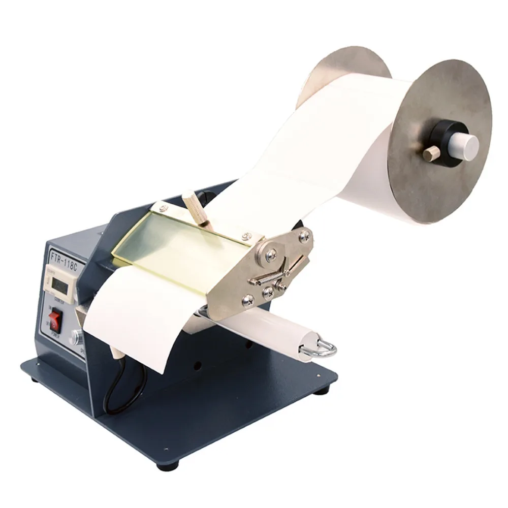 118C label dispenser(3)