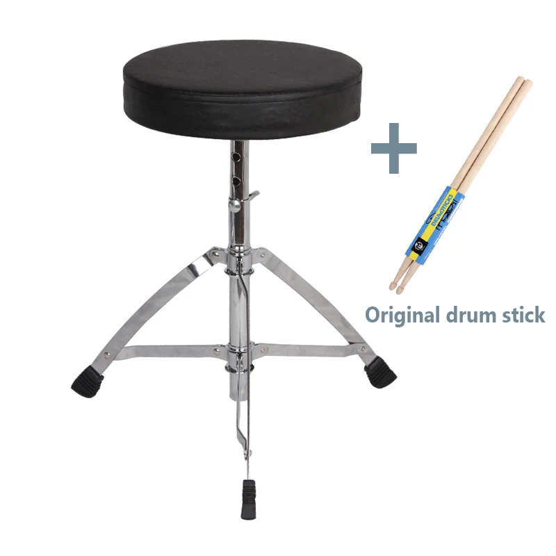 

Portable Folded Stainless Steel Drum Stool Single Erhu Electronic Drum Metal Piano Stools Keyboard Steel Lifting Rack Stool