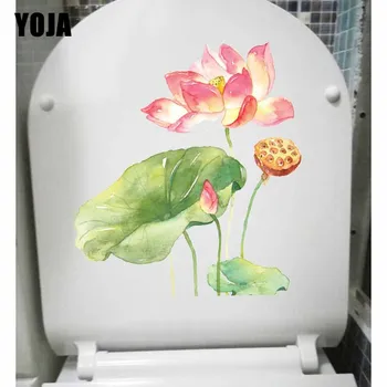 

YOJA 20.7*23CM Hand Drawn Cartoon Lotus Classical Home Wall Decor Bathroom Toilet Sticker T1-0843