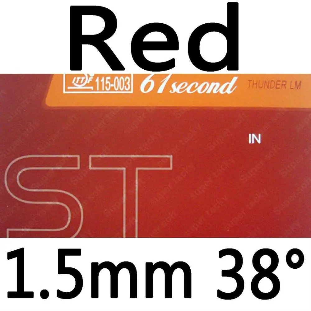 61second супер мягкие и супер липкий Прыщи В Настольный теннис Резина с губкой список 1,0 мм-2,2 мм - Цвет: Red 1.5mm H38