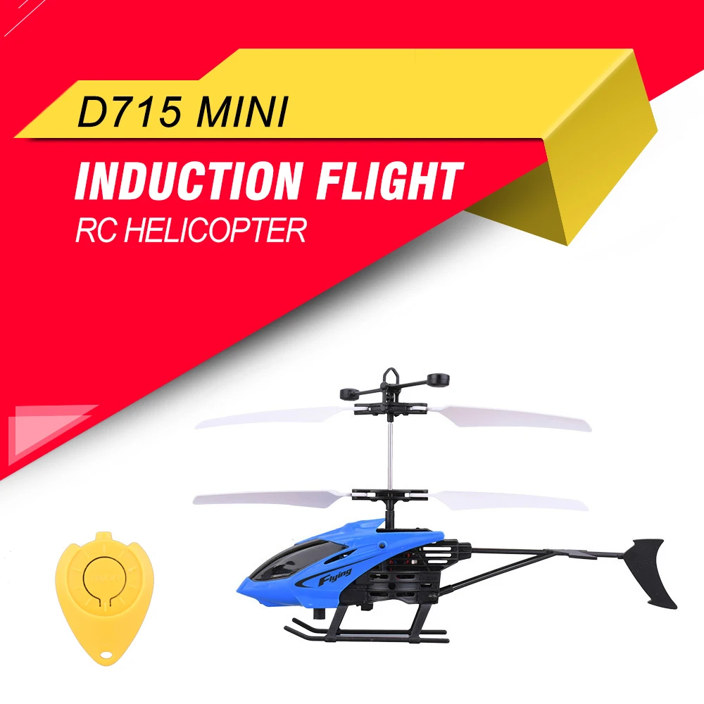 D715 1 Flying Mini Infrared Induction 