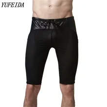 Мужские боксеры из искусственной кожи с сеткой, облегающие средние боксеры, мужские s бодибилдинг, сексуальные мужские трусы Ropa Interior Hombre Compression Shor