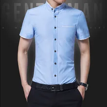 Мужские рубашки большого размера, облегающие,, Осенние, хлопковые, смешанные, однотонные, с короткими рукавами, рубашки, мужские, обтягивающие рубашки для мальчиков