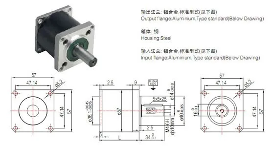 China geared stepper motor Suppliers