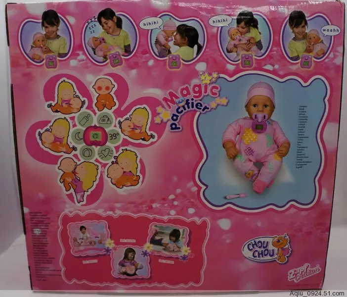 baby chou chou dummy
