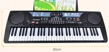 2017 baby piano 61 keys with microphone children multi-purpose teaching toys piano girl BOY