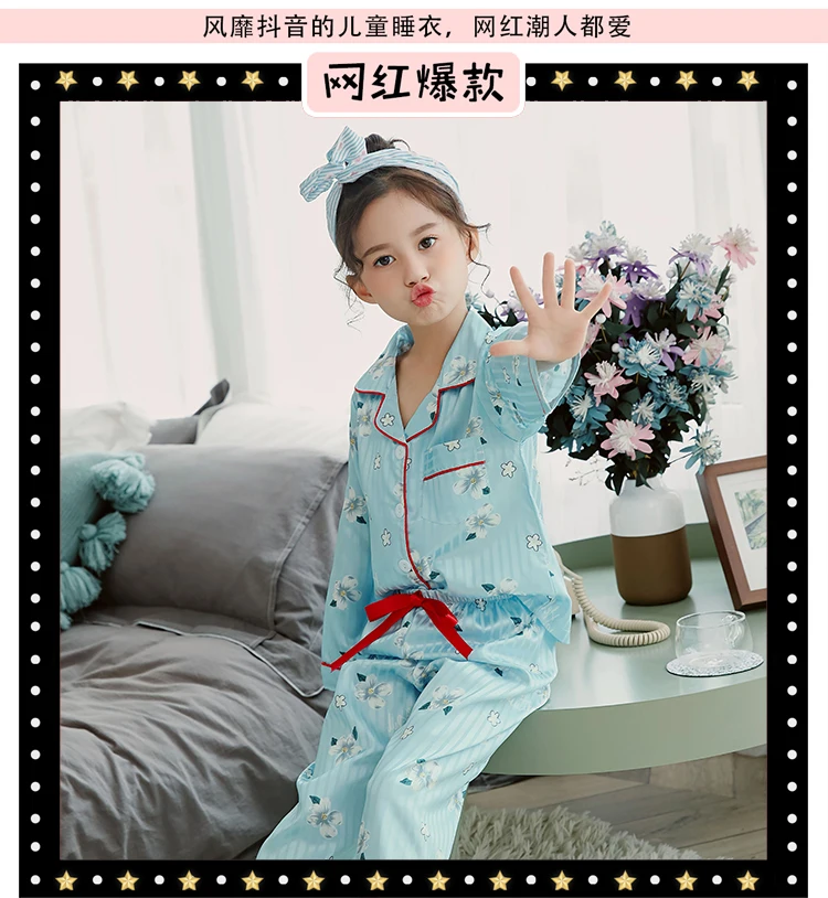 Girls Pajamas Autumn Winter Long Sleeve Children's Sleepwear Set Silk Pajamas Suit Pyjamas Sets for Kids Tracksuit Set