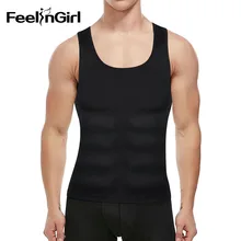 FeelinGirl для мужчин, для похудения, шейпер для живота, корсет для живота, Корректирующее белье, корсет для мужчин, боди