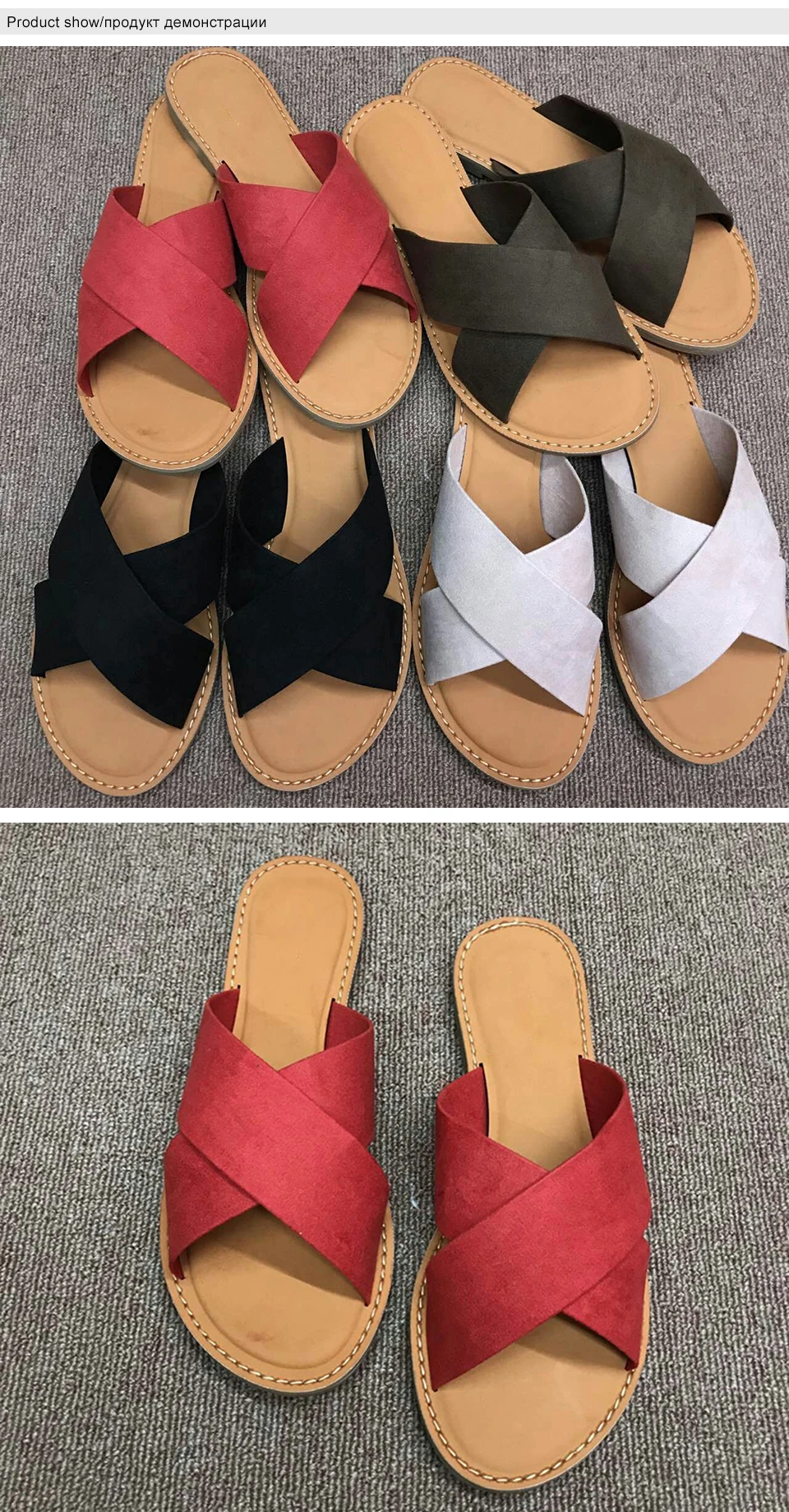 shoes women