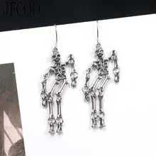 Европейские и американские модные винтажный череп панк серьги скелет мужчины женщины Хэллоуин ювелирные серьги оптом дропшиппинг