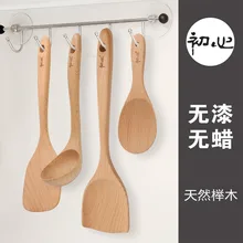 Деревянная Лопата антипригарная сковорода специальная нелакированная Лопата набор деревянная посуда