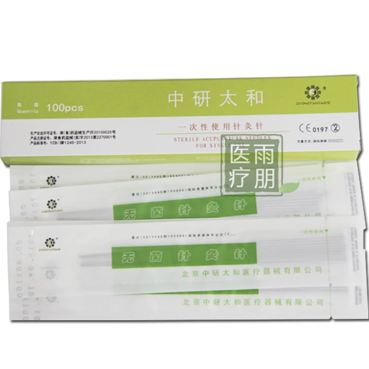 

zhongyantaihe Disposable sterile acupuncture needle for single use long needle 0.35*100mm/0.35*125mm free shipping