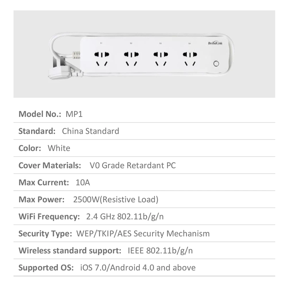 Оригинальная розетка Broadlink MP1, пульт дистанционного управления, отдельно, с этикеткой, Wi-Fi, 4 розетки, блок питания для автоматизации умного дома