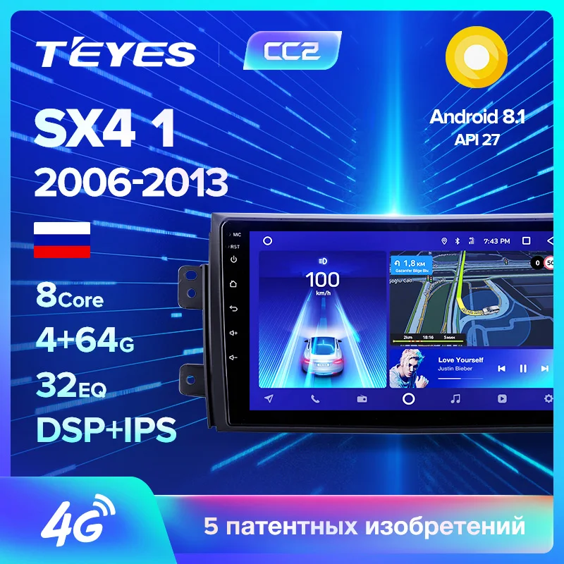 TEYES CC2 Штатная магнитола для Сузуки SX4 1 Suzuki SX4 1 2006 2008 2010 2013 Android 8.1, до 8-ЯДЕР, до 4+ 64ГБ 32EQ+ DSP 2DIN автомагнитола 2 DIN DVD GPS мультимедиа автомобиля головное устройство