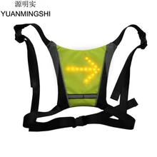 YUANMINGSHI Cycling Reflective Body Vest Safety Belt Motorcycle Body LED Vest Belt With Remote Control For Running Cycling Sport reflective safety vest belt for kid child children pupil security reflective waistcoat belt for outdoor running jogging cyclin