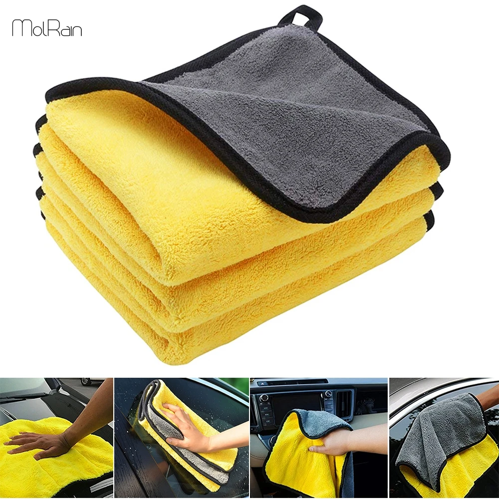 

3 Sizes Microfiber Towel Car Cleaning Quick-dry Double Plush Car Care Wash Towels Hand Super Absorbent Towel for Car Window