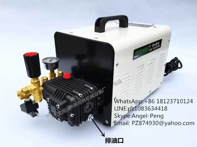 

dust control mist fog machine,0.5L mist cooling system,fog humidify system,high pressure mist pump,water fog pump