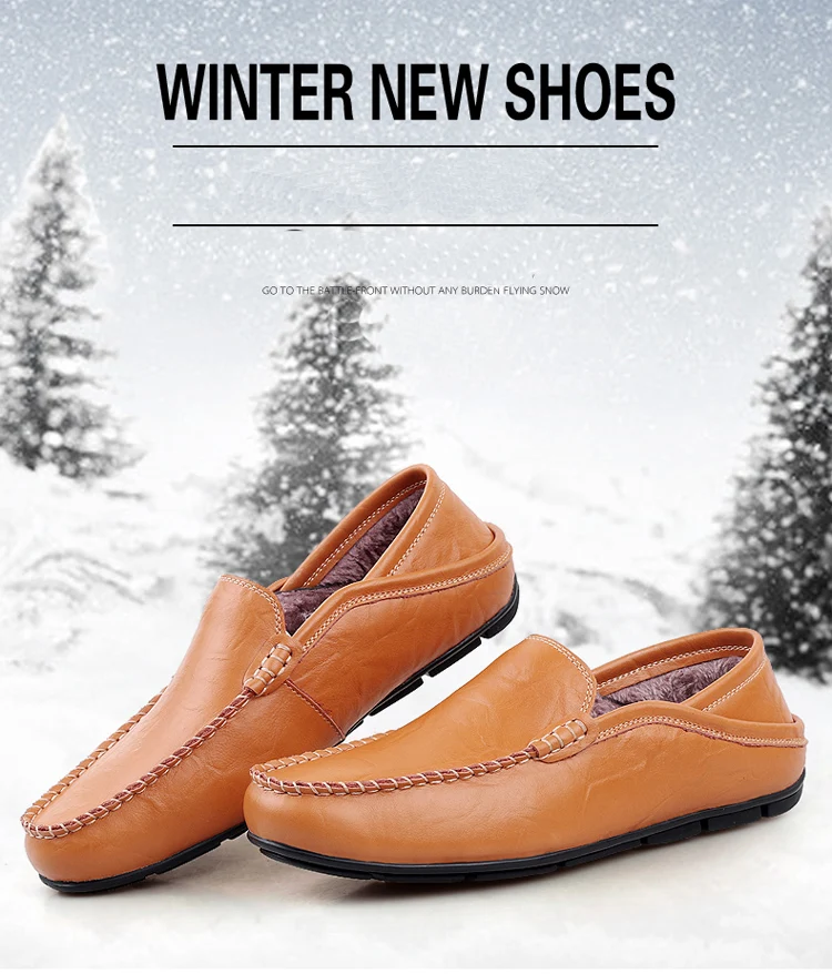 men shoes (1)