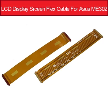 

LCD Display Flex Cable For Asus ME302 ME302C ME302KL_LCM_FPC LCD Screen Panel Connector Flex Ribbon Replacement Repair Parts
