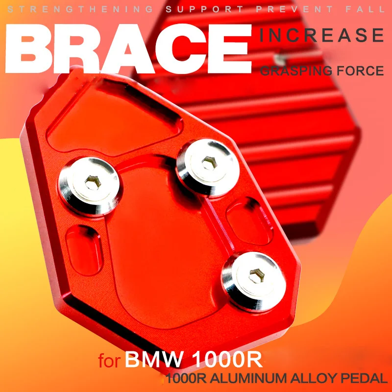 For BMW 1000R Alloy Motorcycle Foot Stand Brace Motocross Pedal Pads