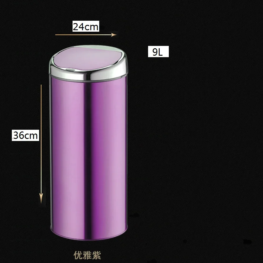 Buy 9 liter Motion Activated Sensor Waste Bin Infrared