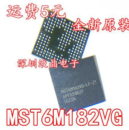 

MST6M182VG-LF-Z1 BGA integrated circuit