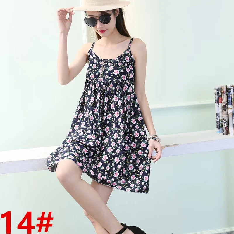 SKU_14#(14)