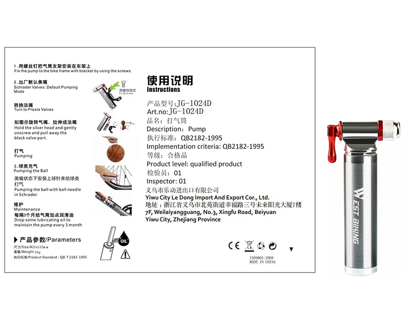 WEST BIKING велосипед CO2 насос Presta/Schrader Клапан Портативный Алюминий сплава ручной насос шарик на велосипеде Горный велосипед мини насос